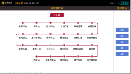 微信图片_20201226131334.png