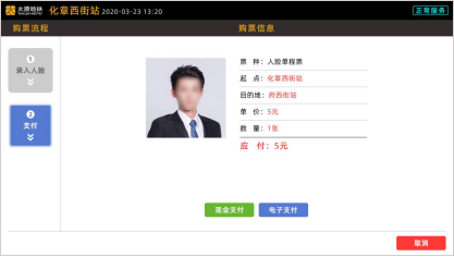 微信图片_20201226131406.png