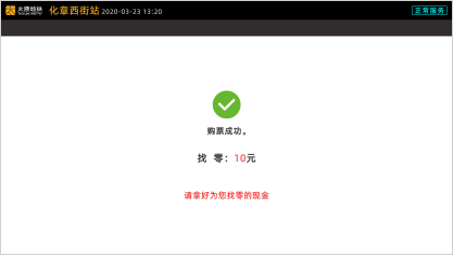 微信图片_20201226131511.png