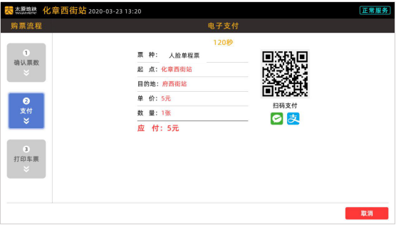微信图片_20201226131424.png