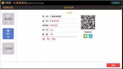 微信图片_20201226131455.jpg