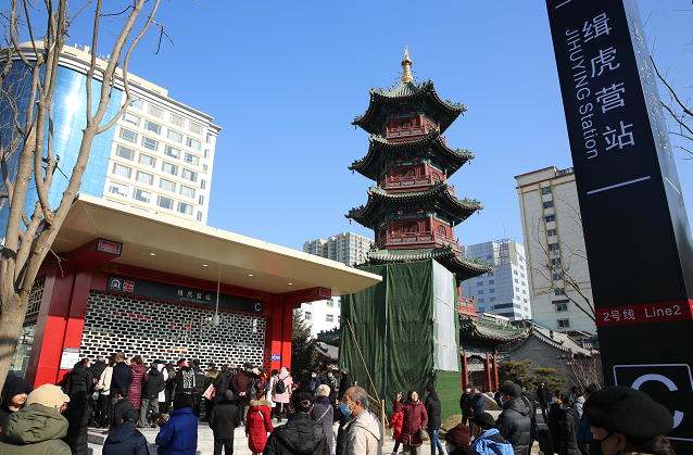 微信截图_20201226141213.png