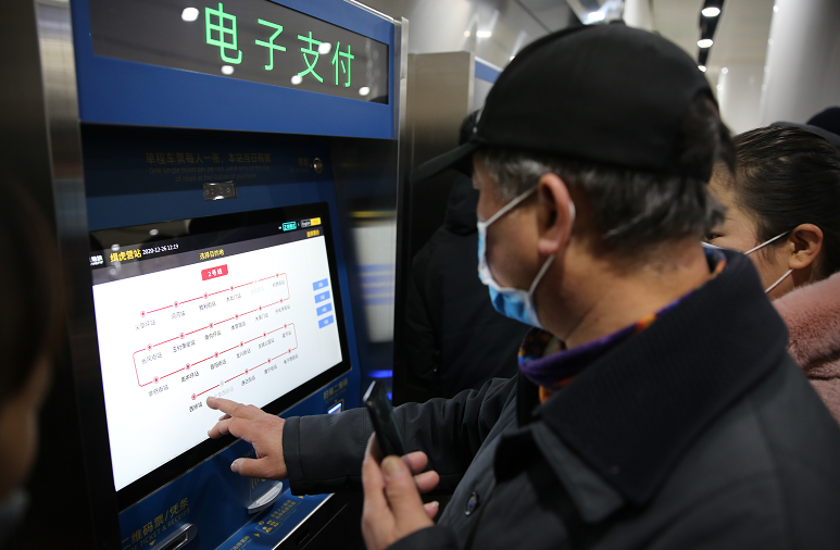 微信截图_20201226141107.png