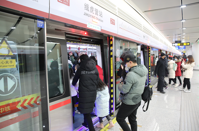 微信截图_20201226141400.png