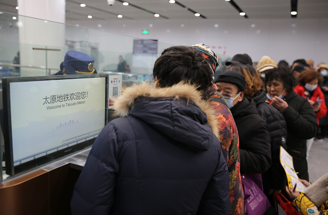 微信截图_20201226141014.png