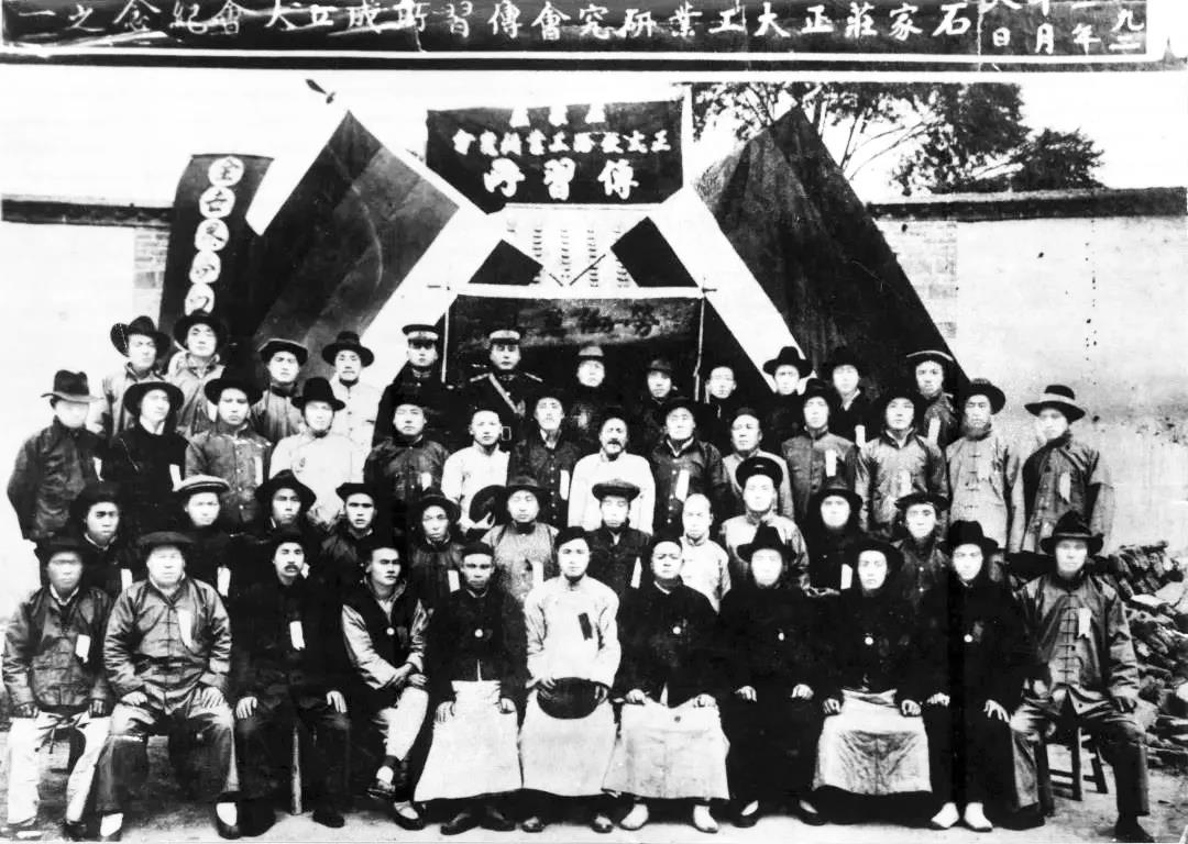 微信图片_20210719082512.jpg
