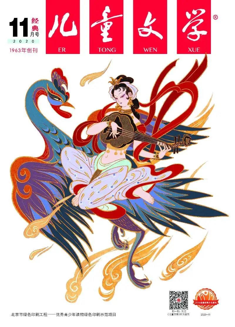 微信图片_20211208094342.jpg
