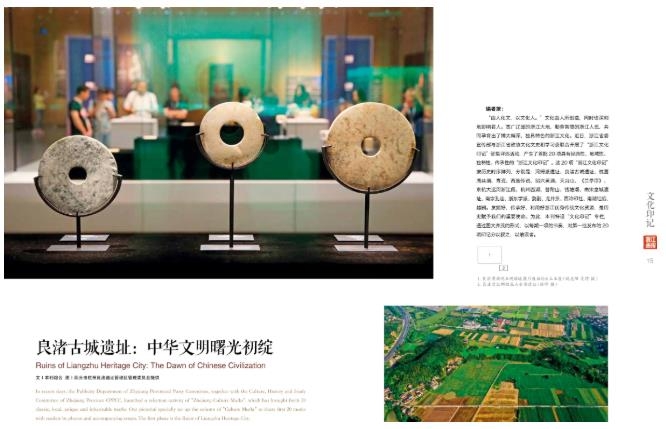 360截图20211208095154928.jpg