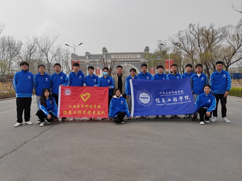 微信图片_20230327092202.jpg