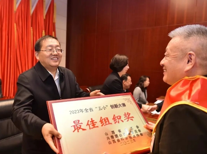 微信截图_20231101082717.png