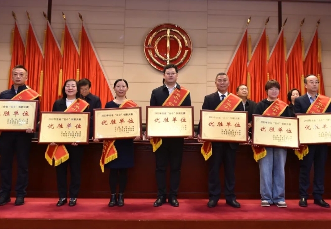 微信截图_20231101082746.png