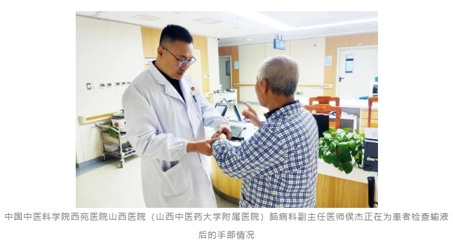 微信截图_20240103090505.png