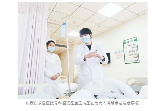 微信截图_20240103090528.png