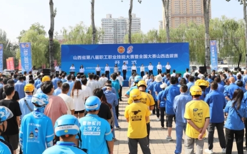 微信截图_20240729084300.png