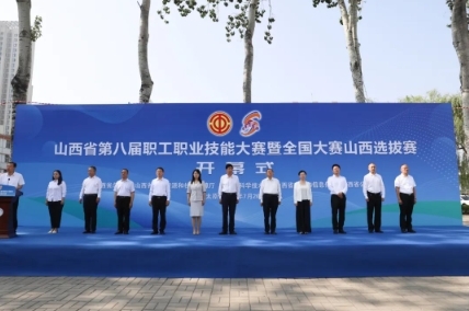 微信截图_20240729084339.png