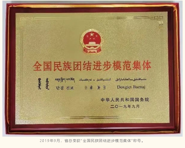 微信截图_20241021095607.png
