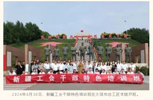 微信截图_20241021095655.png