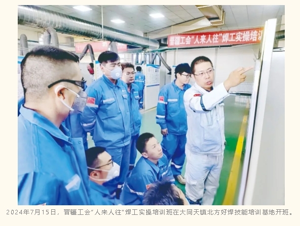 微信截图_20241021095722.png