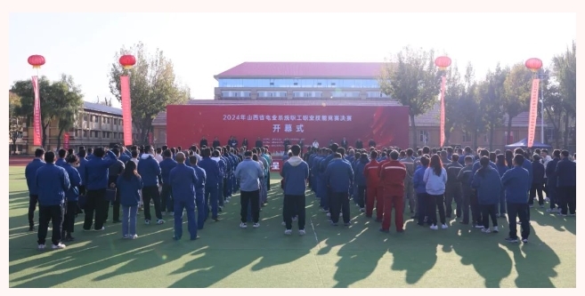 微信截图_20241023083400.png