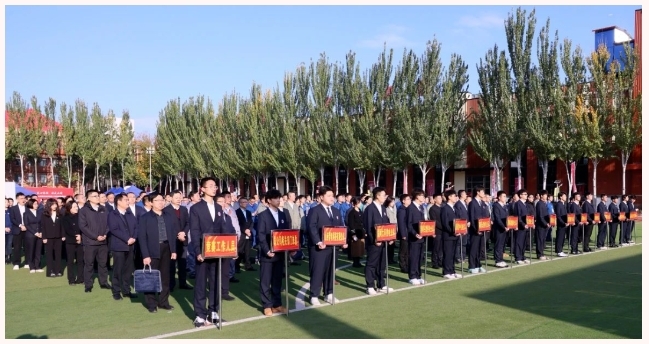 微信截图_20241023083423.png