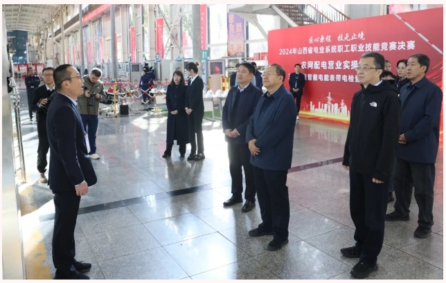微信截图_20241023083448.png