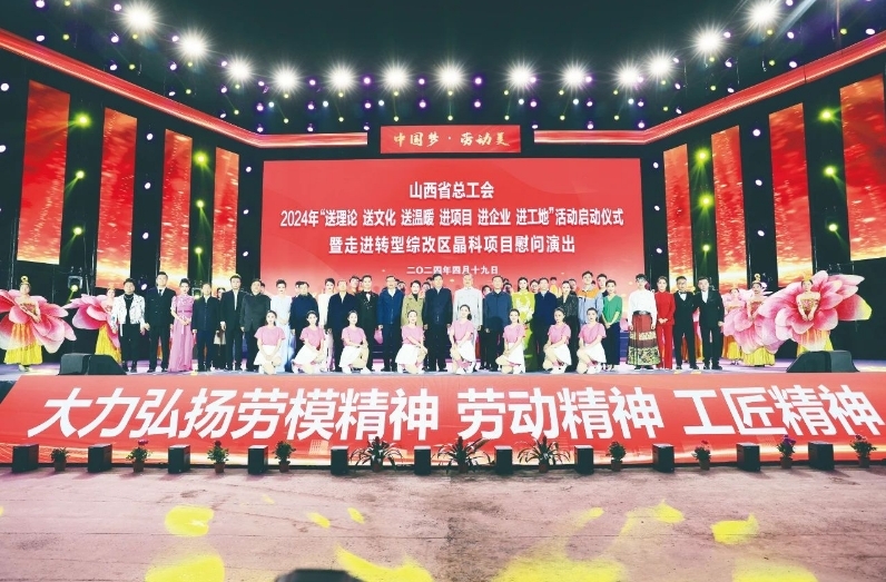 微信截图_20241206083434.png