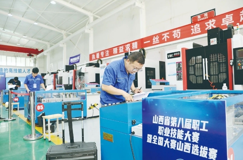 微信截图_20241206083500.png