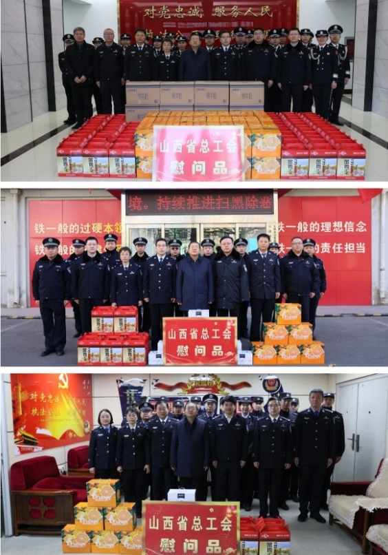 微信截图_20250110100427.png