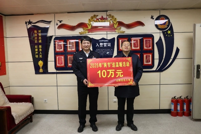 微信截图_20250110100537.png