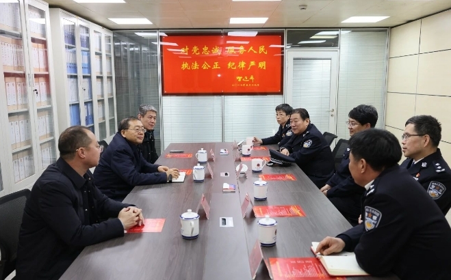 微信截图_20250110100629.png