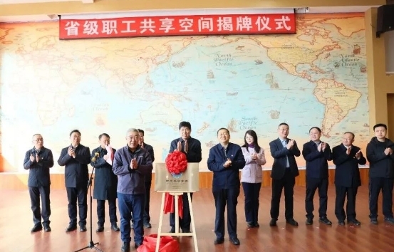 微信截图_20250306102456.png