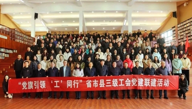 微信截图_20250306102515.png