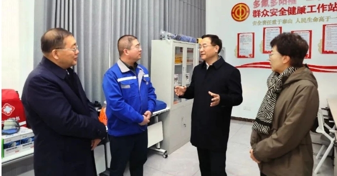 微信截图_20250310082342.png