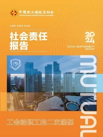 微信截图_20250312090001.png