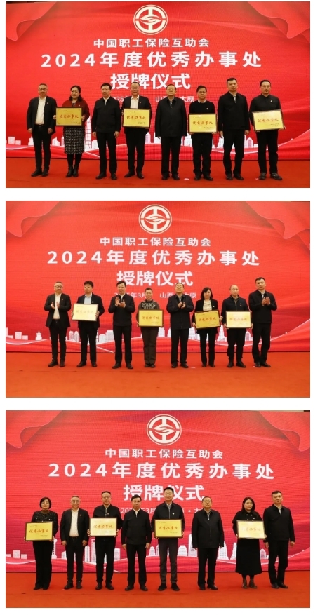 微信截图_20250312090042.png