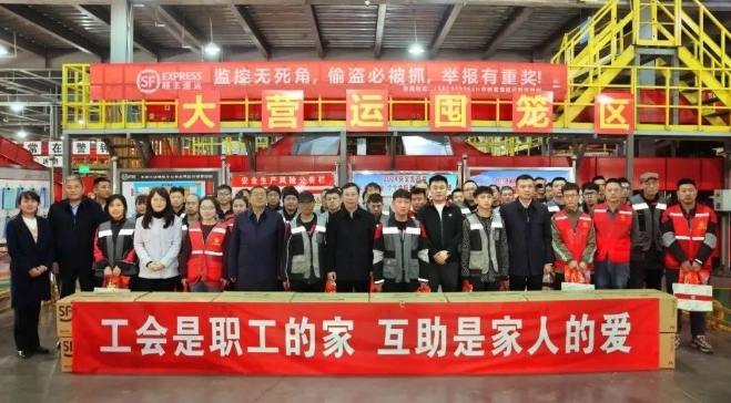 微信截图_20250313085028.png