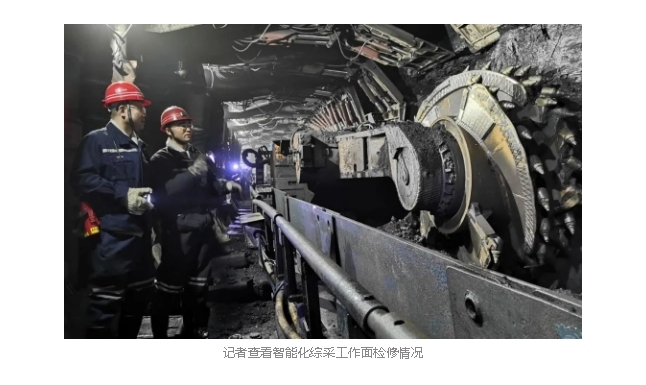 微信截图_20250314090022.png