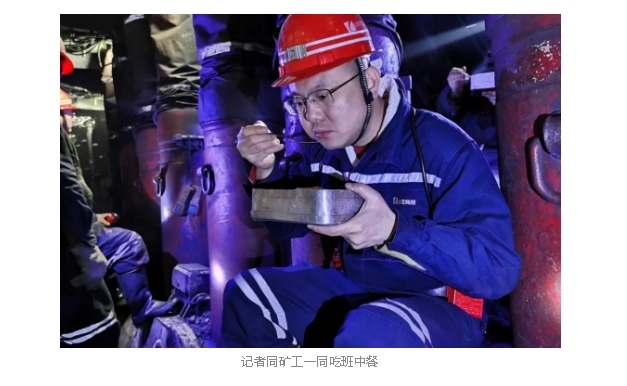 微信截图_20250314090028.png