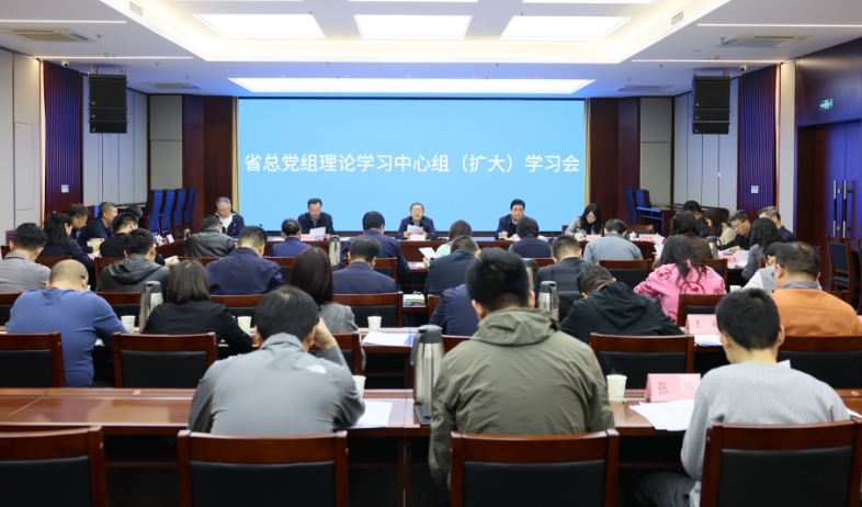 微信截图_20250319083034.png