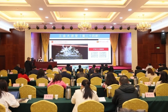 微信截图_20250321083215.png