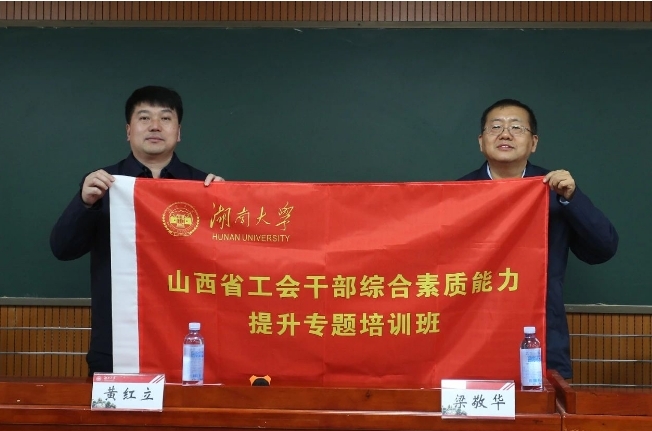微信截图_20250325083625.png