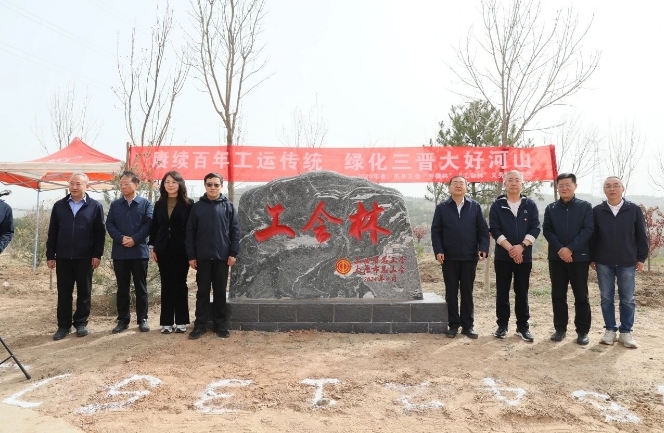 微信截图_20250417081437.png