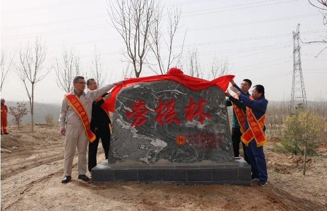 微信截图_20250417081602.png