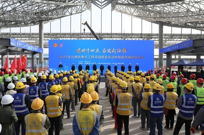 微信截图_20250418081741.png