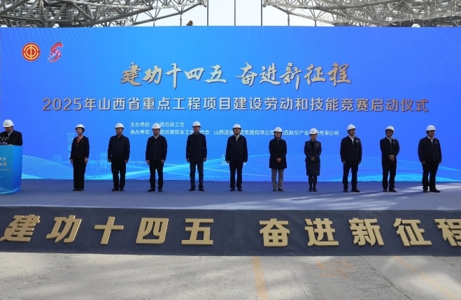 微信截图_20250418081808.png