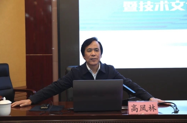 微信截图_20250423162006.png
