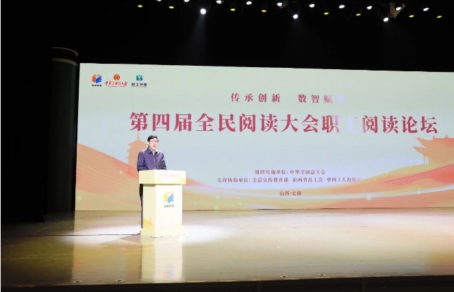 微信截图_20250424092017.png