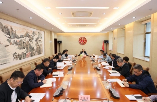 微信截图_20250430080803.png
