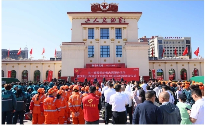 微信截图_20250506083827.png