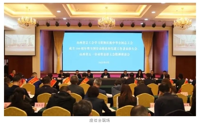 微信截图_20250508082728.png